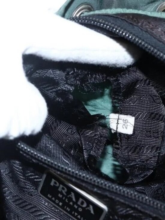 PRADA Backpack Nylon Green Silver Auth 172160 main image 11